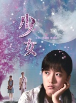 久热在线